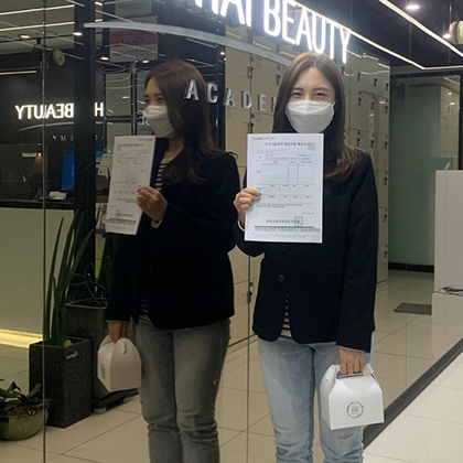 네일아트학과 강언주 수강생 인터뷰