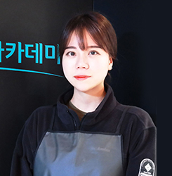 헤어디자인학과 김슬기 수강생 인터뷰