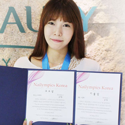 네일림픽스 코리아 디비전 수상 인터뷰 권가현수강생