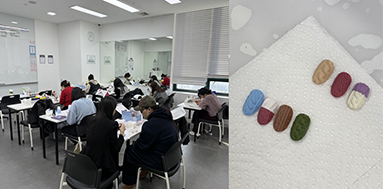 올댓뷰티아카데미 네일아트 트렌드를 알고 싶다면~ 현장 실무로 GoGo!